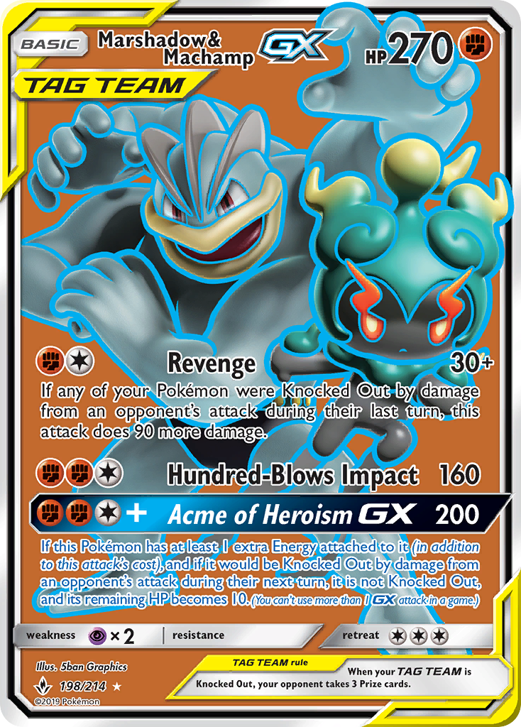 Marshadow & Machamp-GX